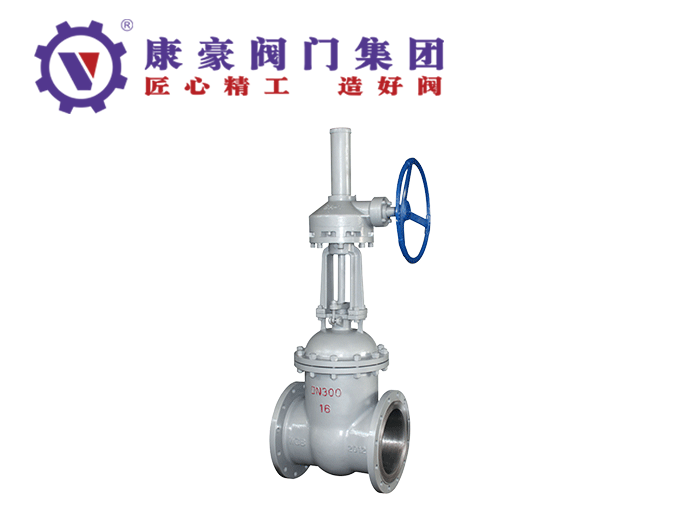 鑄鋼傘齒輪閘閥