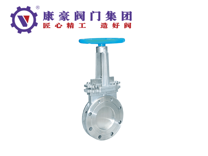 不銹鋼對夾式刀型閘閥