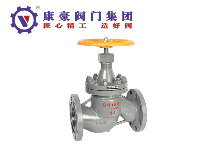 不銹鋼氨用截止閥